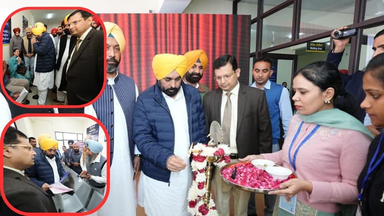 पंजाब में ईजी रजिस्ट्री व्यवस्था लागू:रजिस्ट्रेशन प्रक्रिया हुई सरल और पारदर्शी, ऐसा करने वाला बना पहला राज्य – Easy Registry System Implemented For Land Registration In Punjab