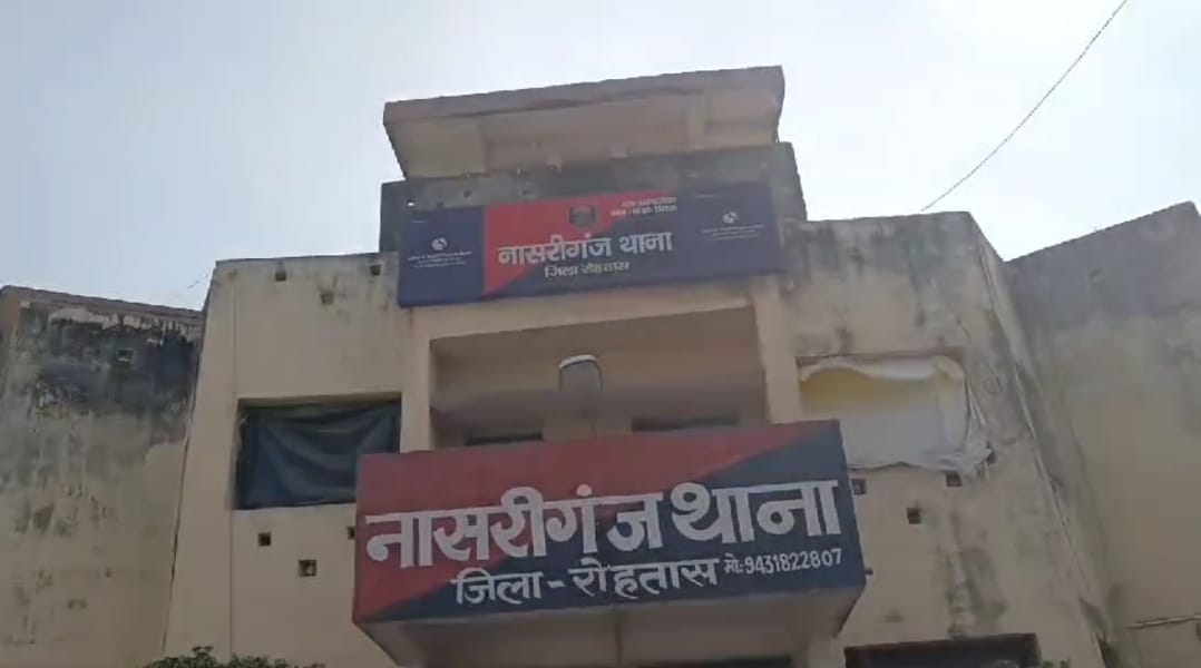 The death of a married woman in the Nasriganj police station area caused a stir, and family members leveled se