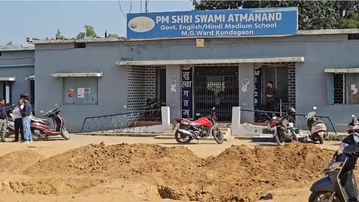 Students took to streets to stop construction of court building in Kondagaon