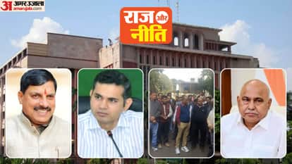 17 IAS officers went on central deputation in one year only three returned four are still aspiring