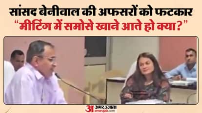 Rajasthan News: MP Ummedaram lashes out in DISHA meet, MLA Ravindra Bhati rebukes Collector Tina Dabi