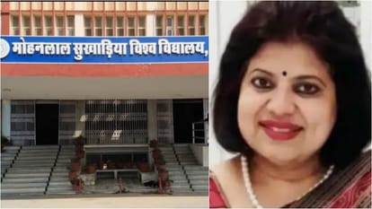 सुखाड़िया विवि की कुलगुरु का इस्तीफा मंजूर