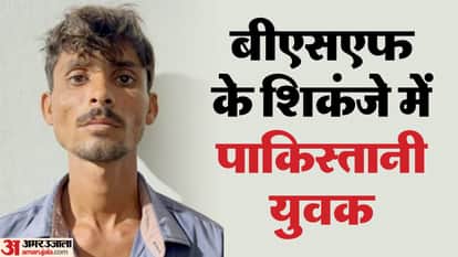 Rajasthan News: Pakistani intruder caught after breaching border fence, BSF nabbed him hiding in cattle shed