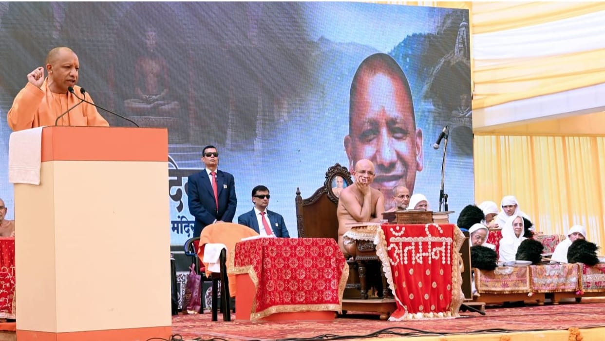 CM Yogi Adityanath inaugurates cave temple at Muradnagar in ghaziabad