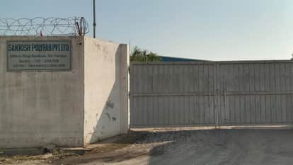 CGST raids on NP Agro and Santosh Polyfab team seizes suspicious documents in Bareilly