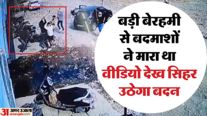 Four accused arrested for attacking delivery boy with axe and sticks in gurugram