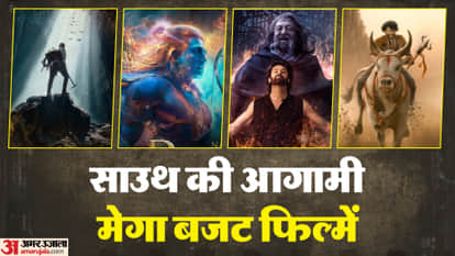 south mega budget upcoming films ramayan Vrushakarma NC24 varanasi the raja saab