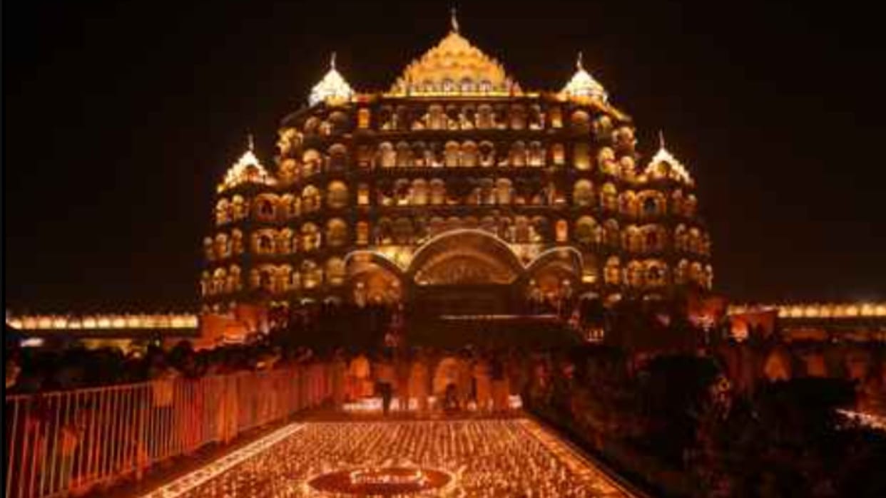 25,000-kund Vedic Mahayagna held at Swarved Mahamandir in Varanasi
