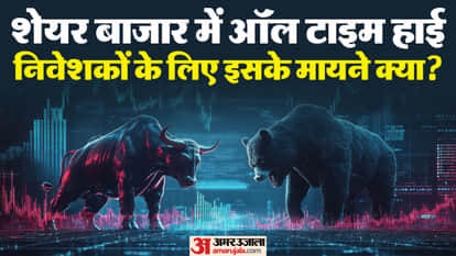 Sensex-Nifty Shatter Records: Will Indian Indices Take a Giant Leap in 2026?