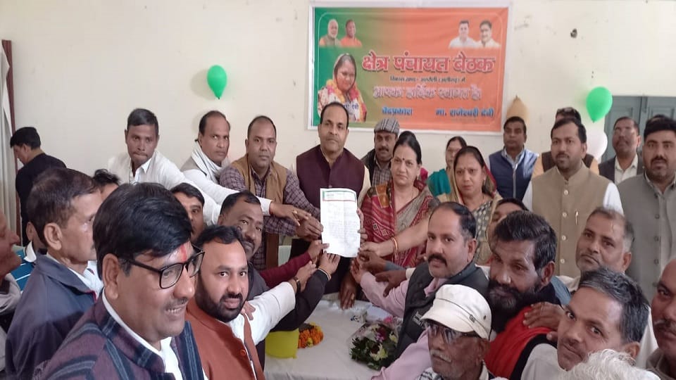 proposal passed to make Atrauli a district by the name of Kalyan Singh Nagar
