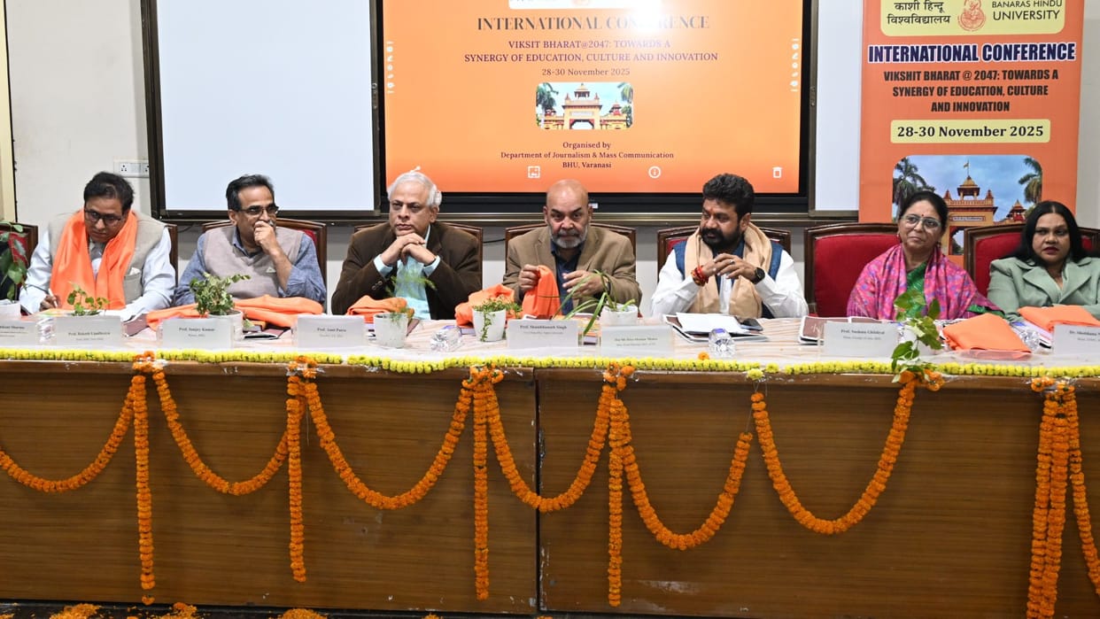 new chapter of startup education in schools special information will be provided become center of innovation