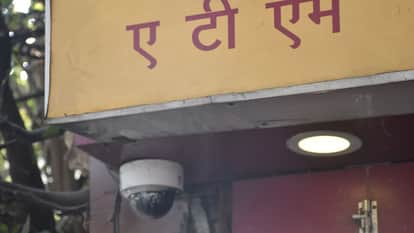 ATM Scam Alert: Fraudsters Swap Debit Card Steal 39,000 from Woman in Agra