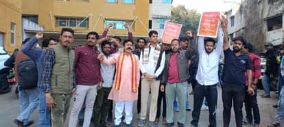 Raisen rape case: Situation tense after accused admitted to Hamidia Hospital, Hindu organisations gather outsi