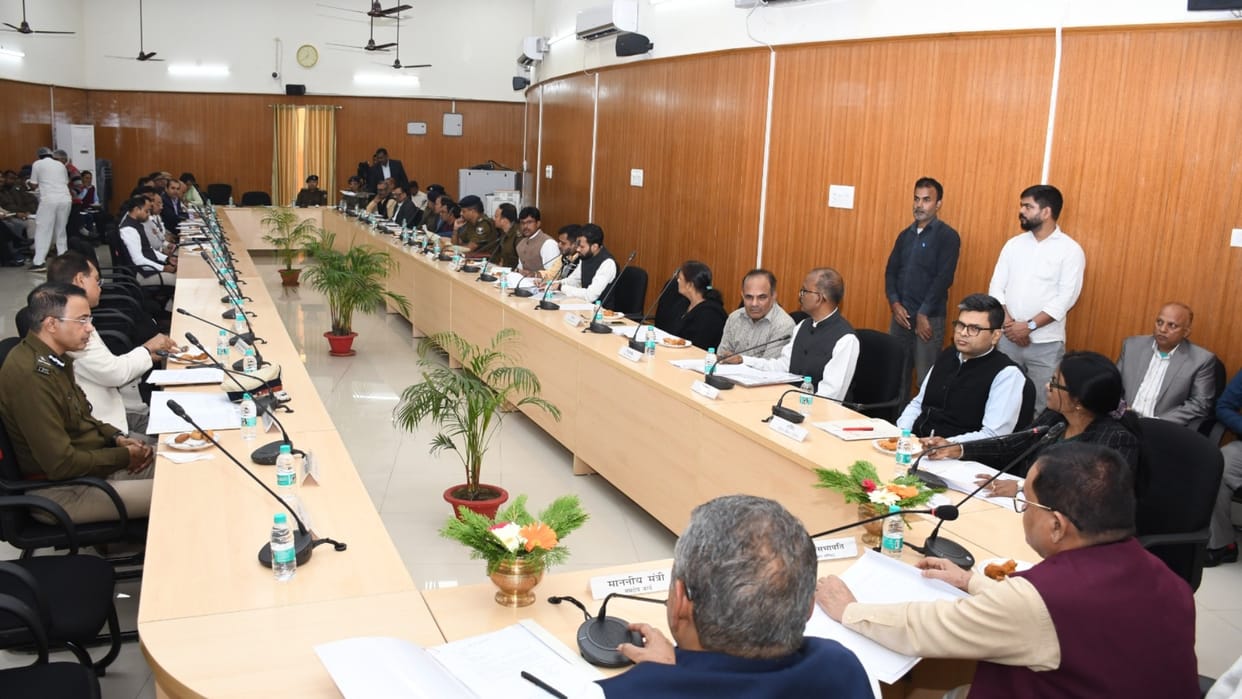 Bihar News : Bihar Legislative Assembly session starts on December 1st patna bihar