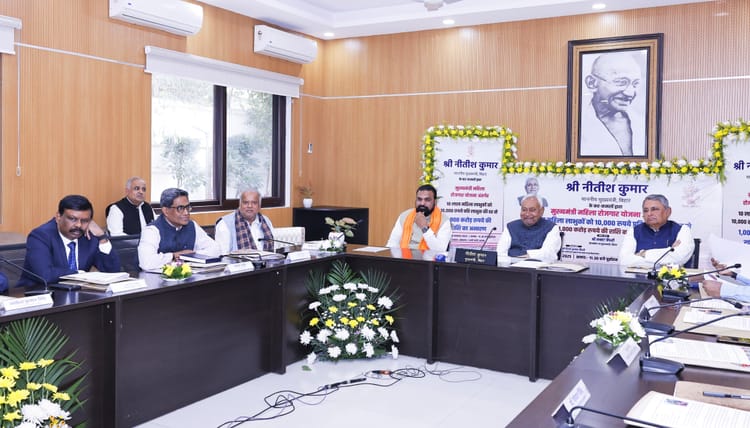 Bihar Cabinet: कई विभागों में नौकरियां, आठवीं पास को भी जॉब; बिहार कैबिनेट से वकीलों को तोहफा, कई अहम फैसले