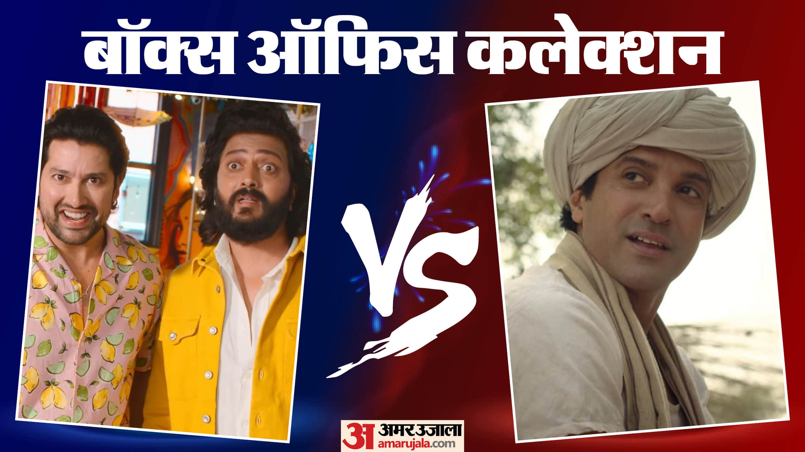 120 bahadur mastiii 4 first week box office collection de de pyaar de 2 earnings