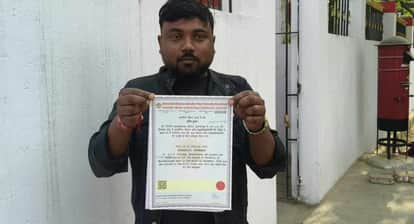 brabu muzaffarpur degree error industrial chemistry student receives microbiology degree sushil kumar