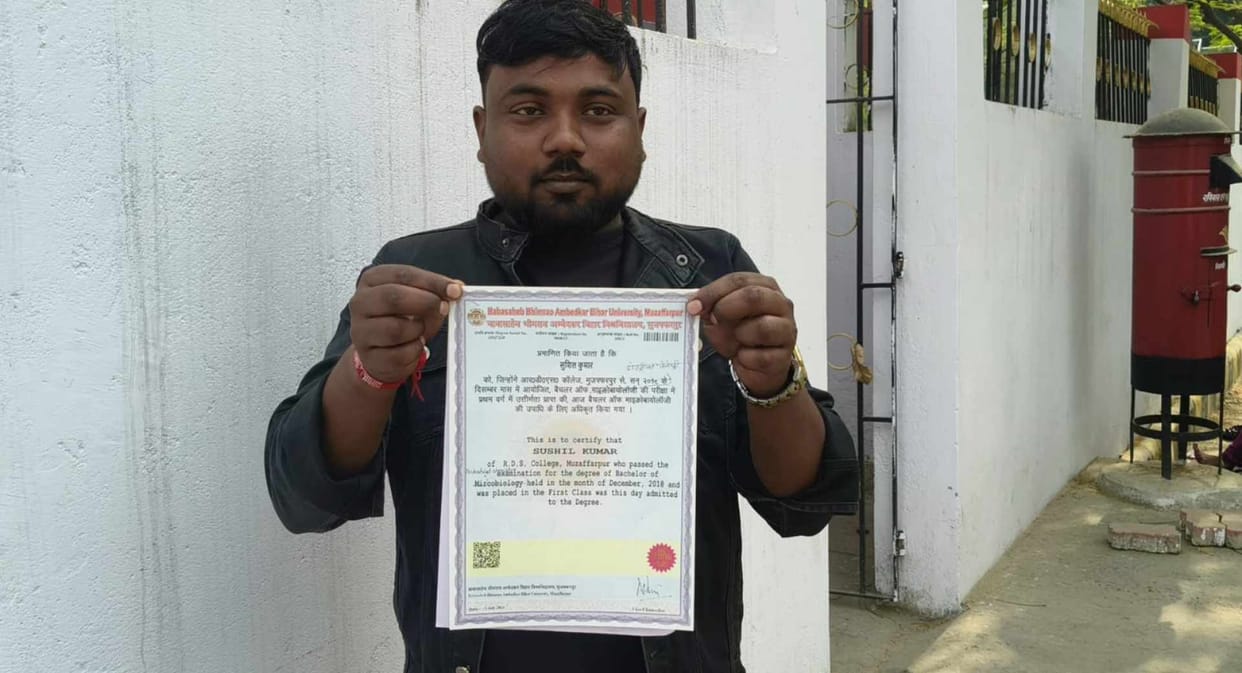 brabu muzaffarpur degree error industrial chemistry student receives microbiology degree sushil kumar