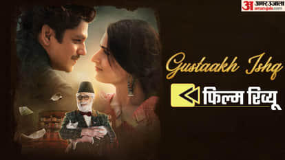 Movie Gustaakh Ishq Review Starring Vijay Varma Fatima Sana Shaikh Naseeruddin Shah