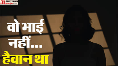Finding her alone, the cousin raped her by threatening her and also kept extorting money by blackmailing her.