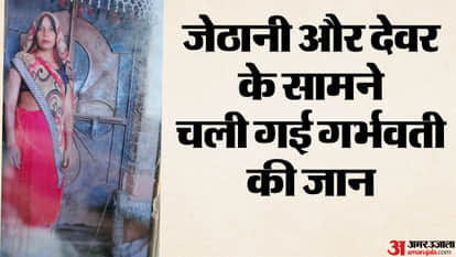 Ambulance collides with car on Lucknow Delhi highway woman and unborn child die