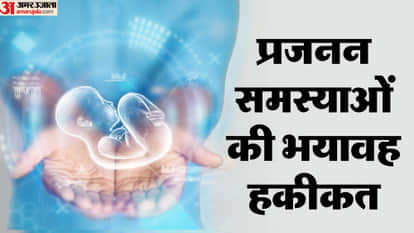 data shows one child in every British classroom now born via IVF why infertility increasing