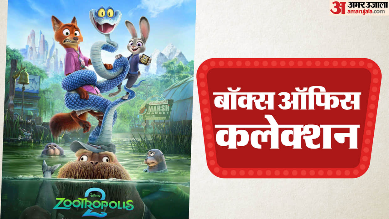 Zootopia 2 Box Office Collection Day 1 Disney Studio Animated Film Beat Gustaakh Ishq On First Day
