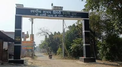 Kanpur father of deceased Shubham Dwivedi of Pahalgam attack demanded that word martyr added to memorial gate