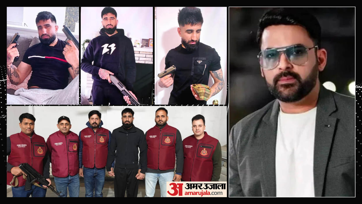 Gangster who plotted firing at Kapil s cafe arrested