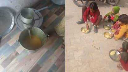 mid-day meal daily menu not followed in government schools in Varanasi