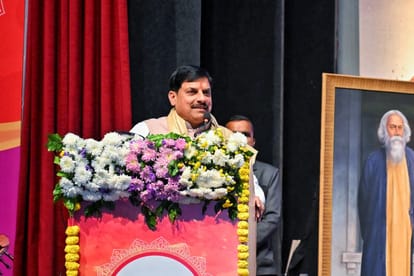 मुख्यमंत्री डॉ. मोहन यादव