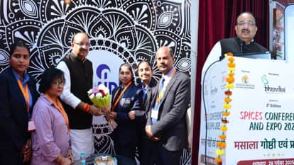 Minister Dinesh Singh emphasized on cash crop cultivation in spices seminar in lucknow