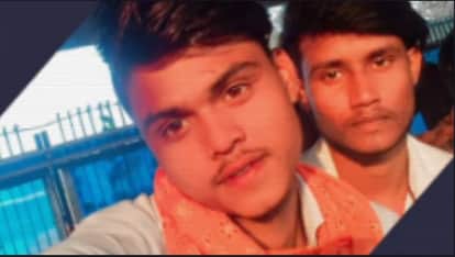 Begusarai News: Young man dies after falling from train, reel also surfaced, investigation begins