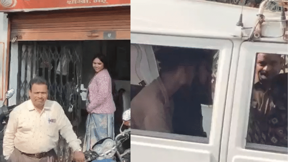 Indore news 10 lakh looted liquor contractor employees bank in Mhow