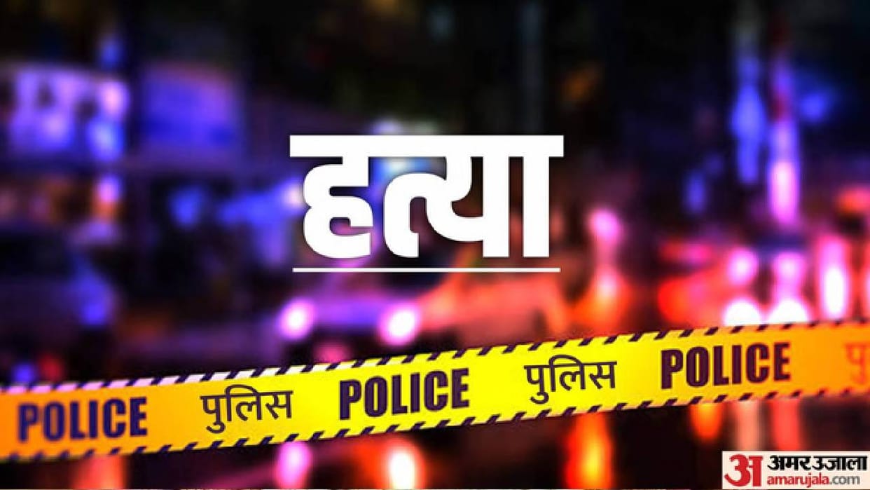 UP: Son kills father with a shovel following family dispute; family tells police...