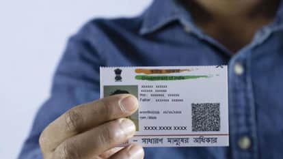 UP: Yogi government's big decision, now date of birth will not be proved through Aadhar card, know the complet
