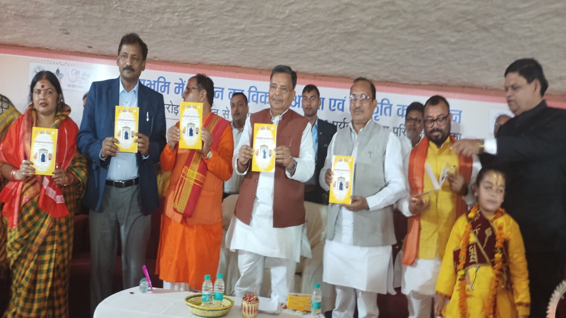 Shringverpur Dham gets projects worth Rs 44.97 crore, inaugurated by Tourism Minister