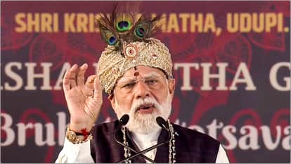 PM Modi Karnataka Visit: PM- Udupi remains the karmabhoomi of Jan Sangh and BJP's model of good governance.