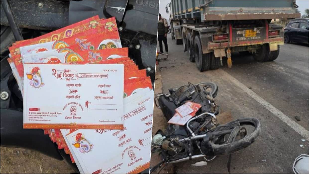 Wedding j Nagaur News: Man Dies in Road Accident Whileoy turns tragic: Nagaur brother dies distributing cards.