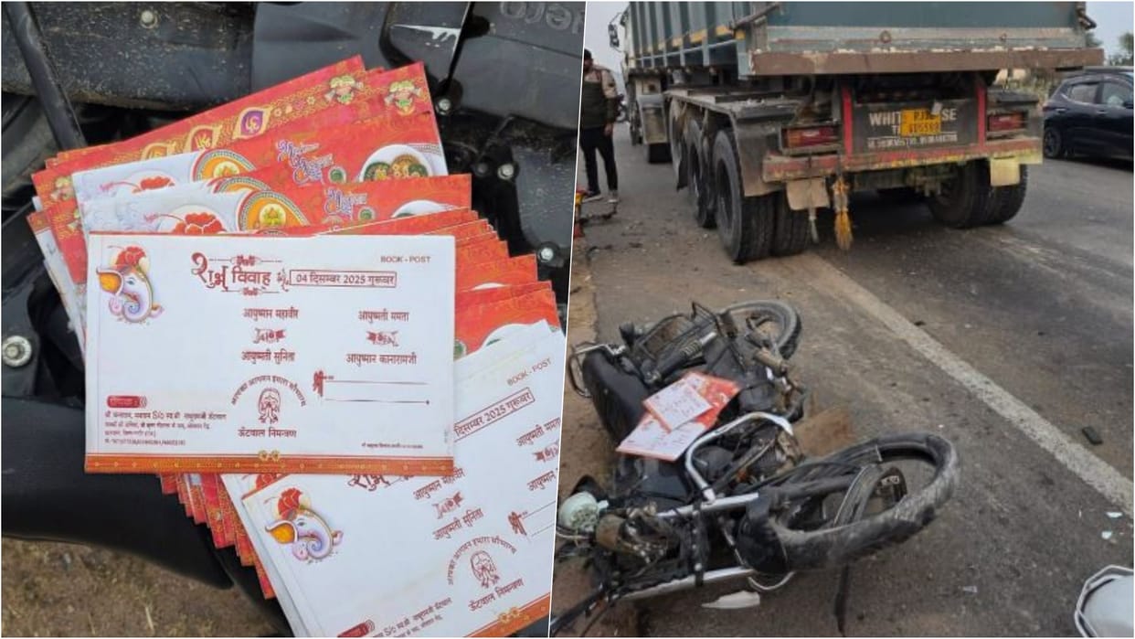 Wedding j Nagaur News: Man Dies in Road Accident Whileoy turns tragic: Nagaur brother dies distributing cards.