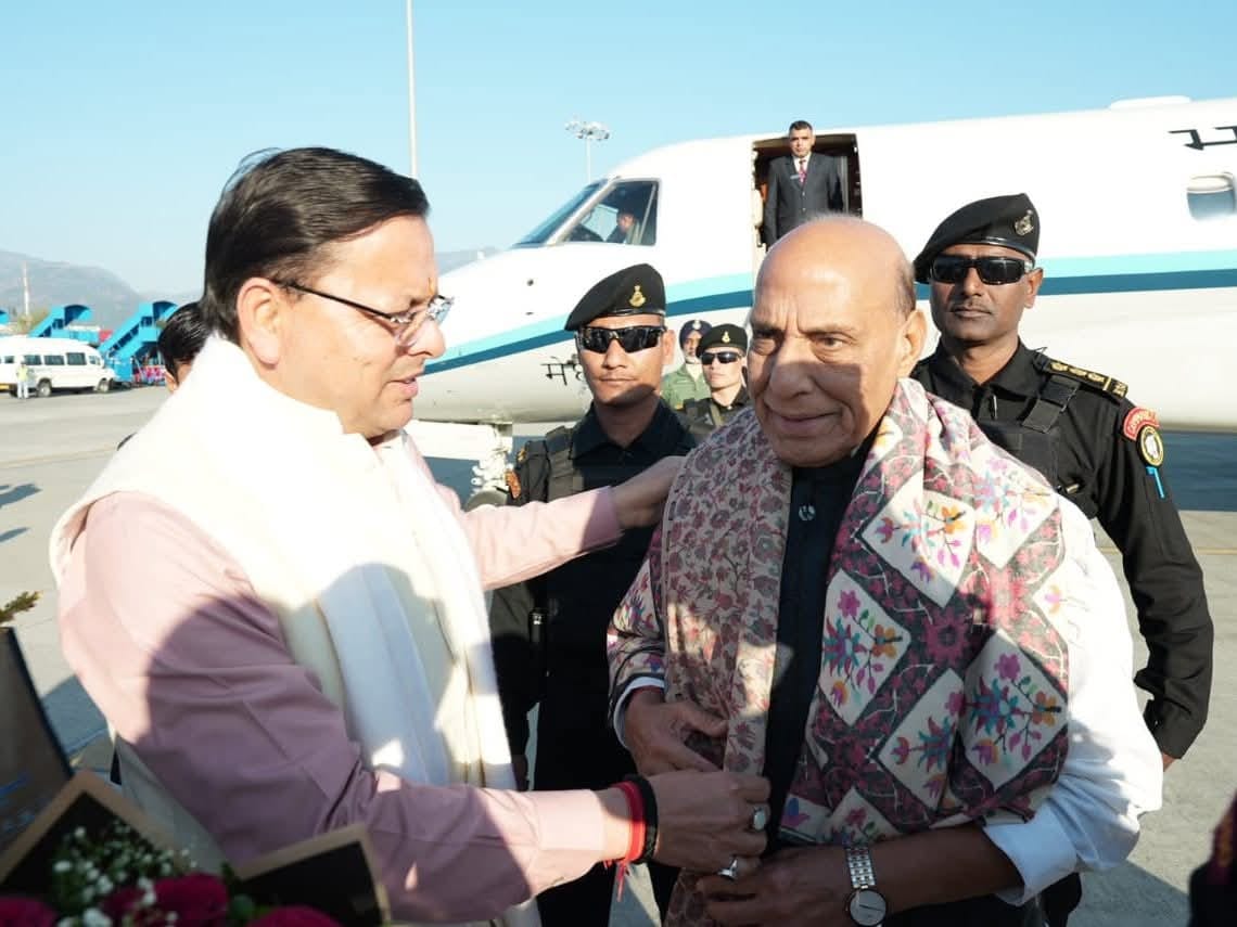 Defense Minister Rajnath Singh arrives in Mussoorie, will attend the program of LBS Academy tomorrow