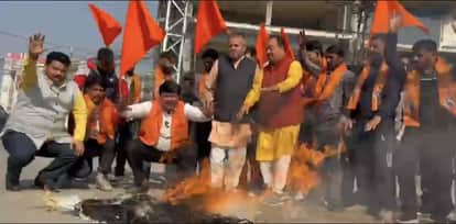 Protest against admission of Muslim students in medical college