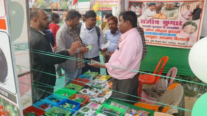 Foreign seeds attracted attention at the Vaishali Sonepur fair, increasing farmers' interest.