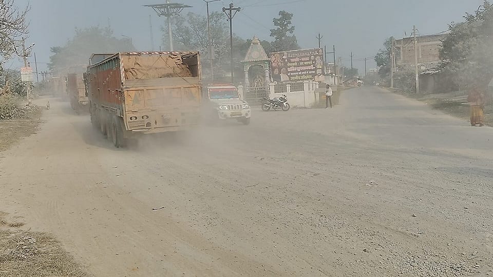 Road construction is underway at a cost of one billion rupees people are troubled by dust and there is anger a