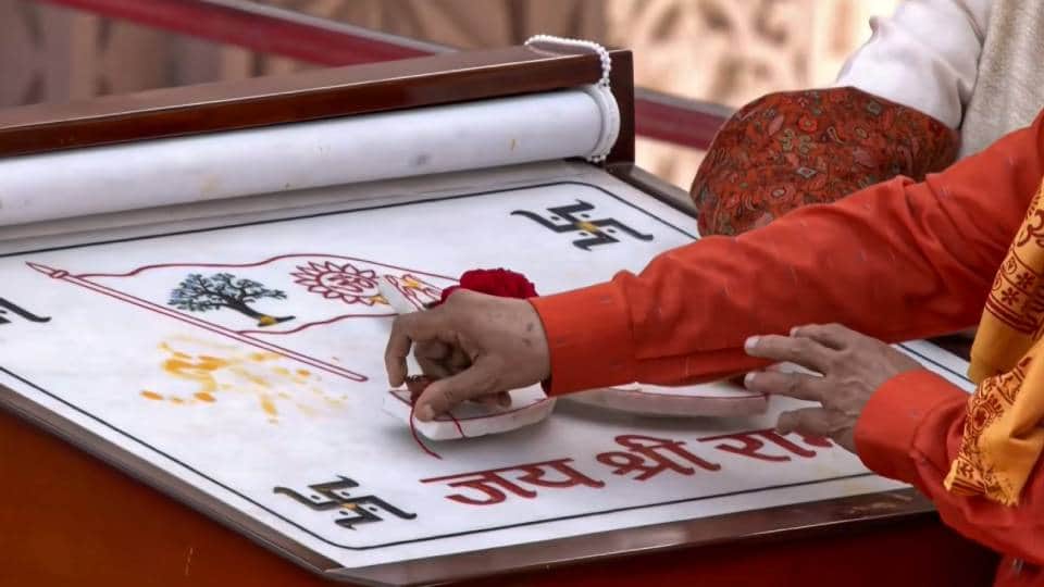 Acharya Mandal chanted 2.33 lakh mantras during flag hoisting ceremony at Ram Temple in ayodhya