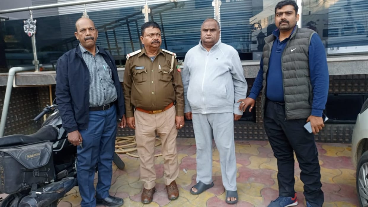 Ranger and forest officer arrested for taking bribe of Rs 40,000 in Lakhimpur Kheri
