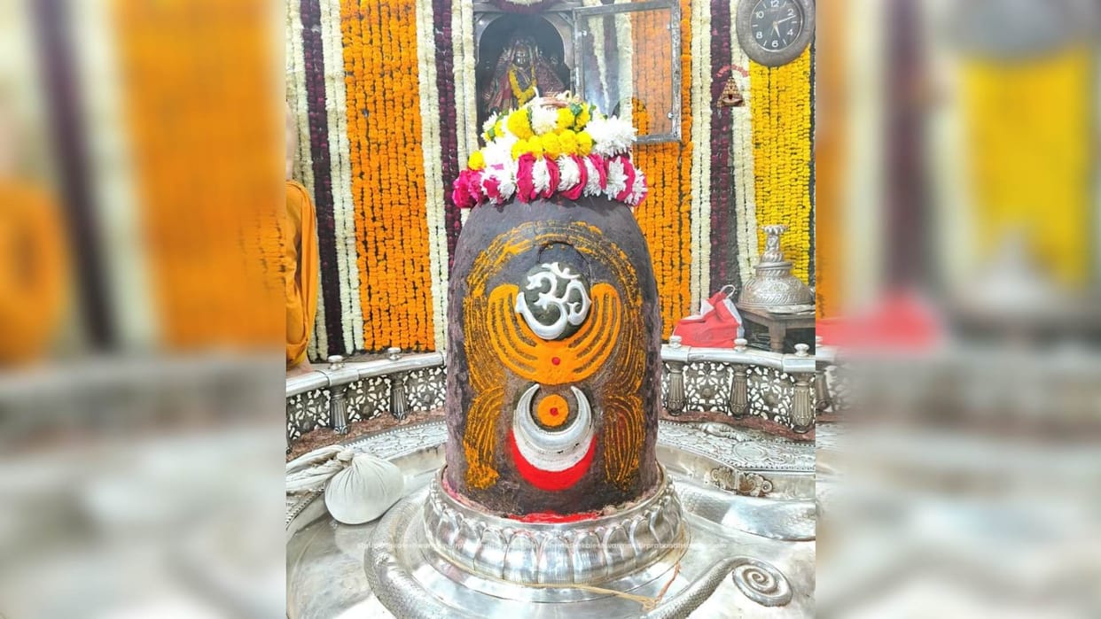 Ujjain Mahakal: Baba Mahakal adorned with Tripund and moon