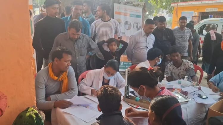 Bihar : शादी में भोज खाते ही मची अफरातफरी, दो सौ से अधिक लोग हुए बीमार, कैंप लगाकर हो रहा इलाज