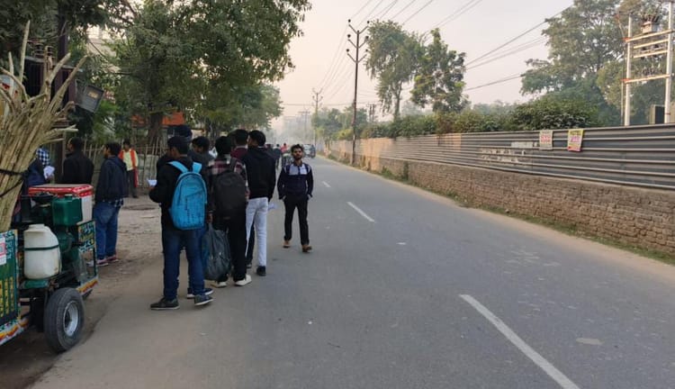 Bihar Weather News: सर्द पछुआ हवा ने बढ़ाई कनकनी, इन जिलों ने कोहरे के कारण राहगीर परेशान; जानिए मौसम का हाल