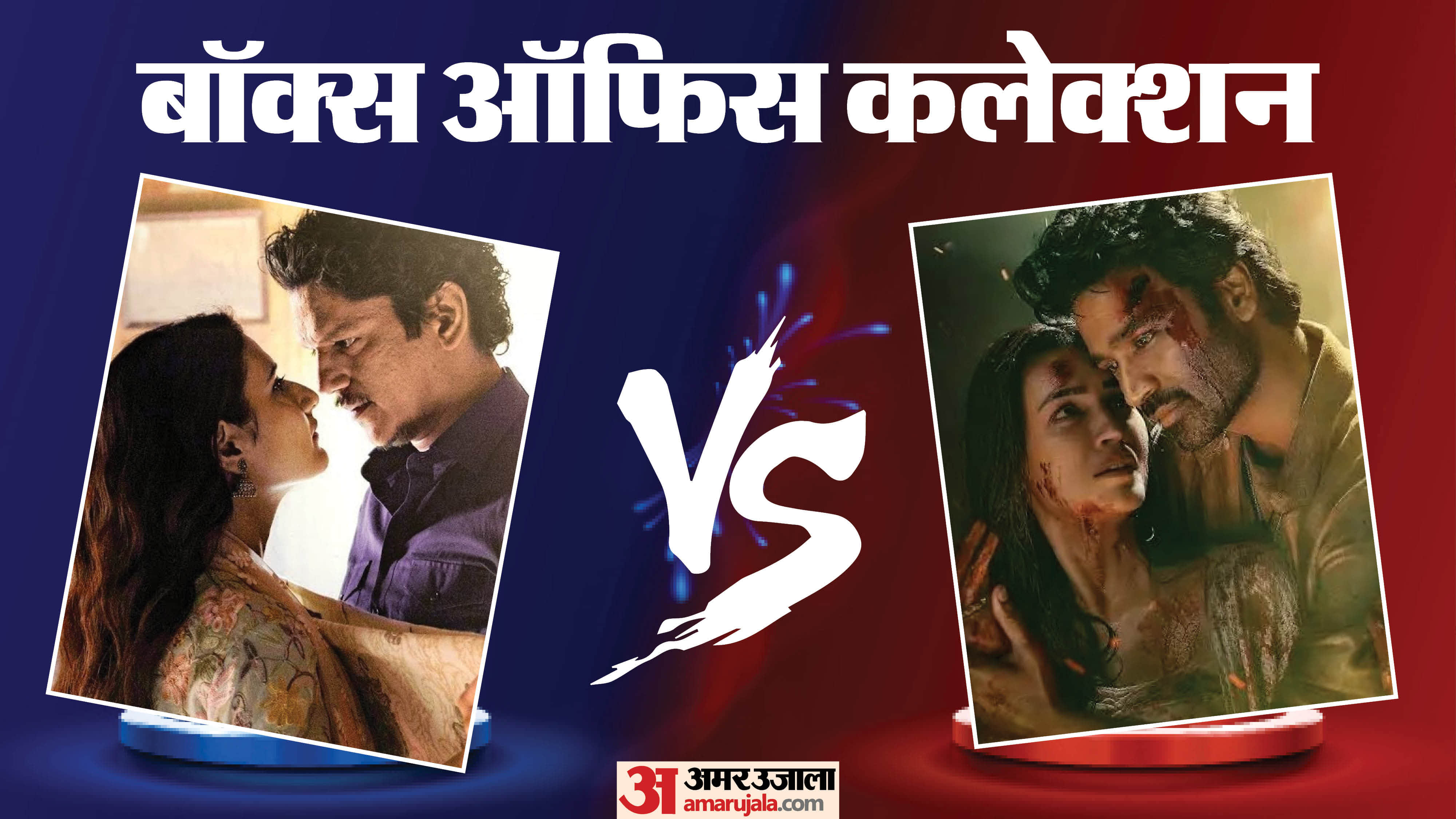 Box Office Report Tere Ishk Mein Gustaakh Ishq Zootopia 2 And 120 Bahadur Collection Of Thursday